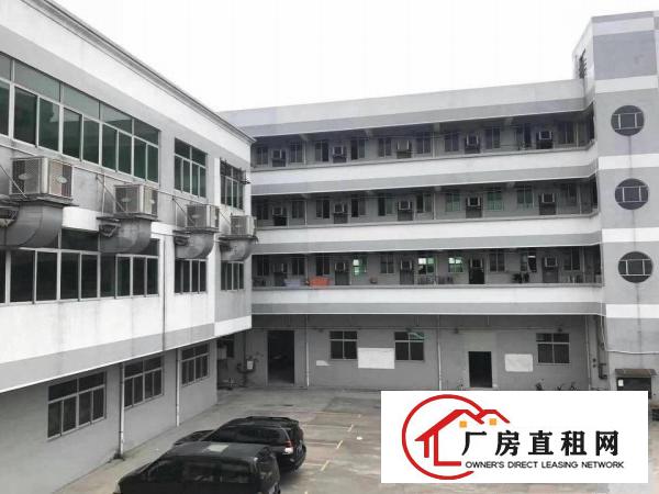  4800平方标准厂房，带消防带环保带办公室，带配套宿舍