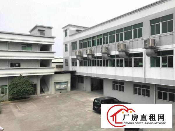  4800平方标准厂房，带消防带环保带办公室，带配套宿舍