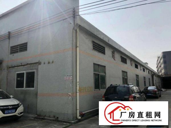  万江工业区原家具厂房3600平方