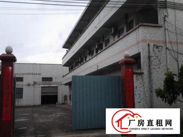  （原房东）万江独门独院800平方，独门独院1500平方招租