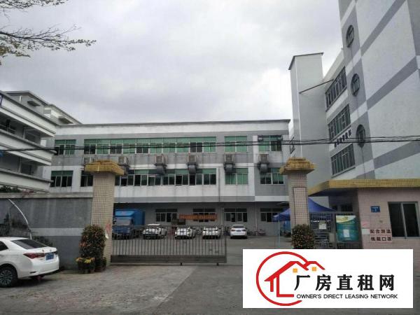  水电现成，装修好的厂房出租（形象好）