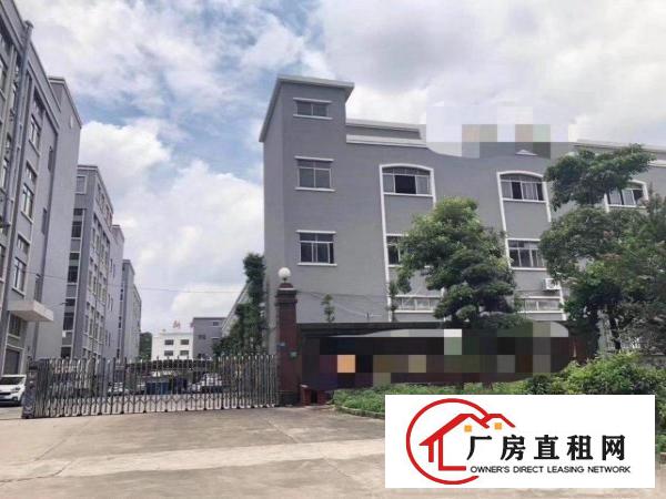  东莞原房东大型独门独院厂房招租