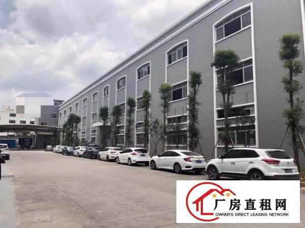  东莞原房东大型独门独院厂房招租