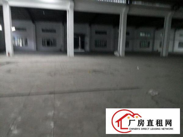  厂房、仓库1千至3千招租