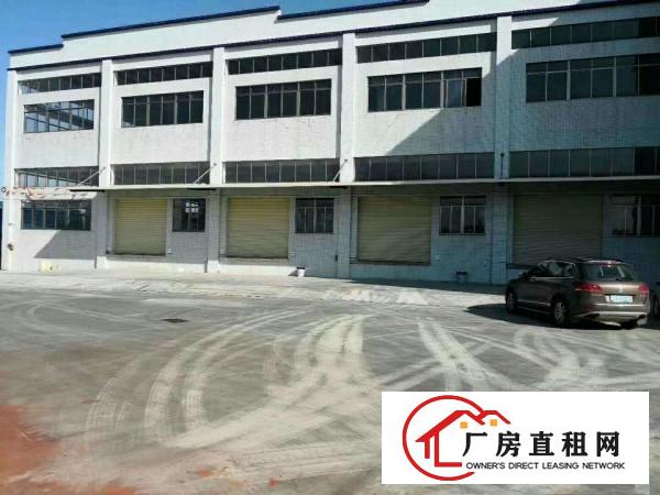 厚街,道滘现有大量独院厂房火爆招租中