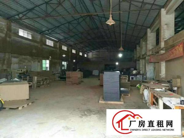  道滘一楼厂房仓库出租分租
