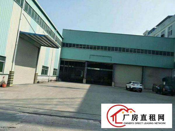  道滘一楼厂房仓库出租分租