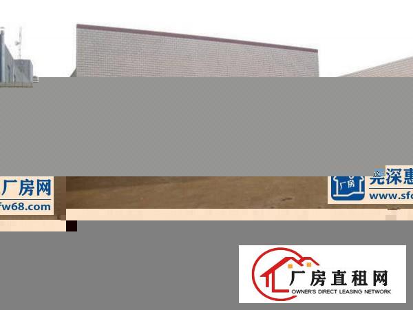  道滘小河配套齐全超靓各种厂房出租,标准厂房分租