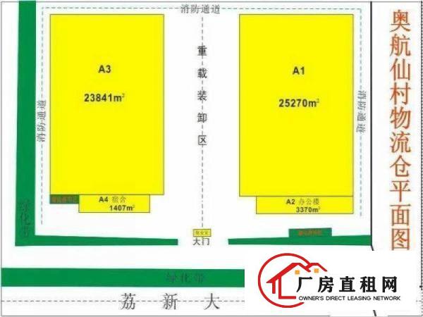  道滘大型工业园一楼厂房仓库招租楼上厂房出租