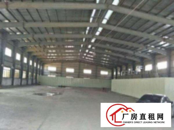  道滘独院单一层砖墙到顶4100平方出租厂房位于成熟工业地