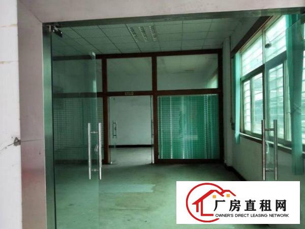  道滘镇北永出租新出独门独院600起租，水电齐全精装修