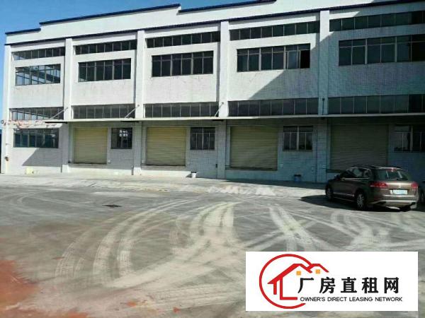  道滘业主小型仓库厂房直租,水电齐全,现成装修