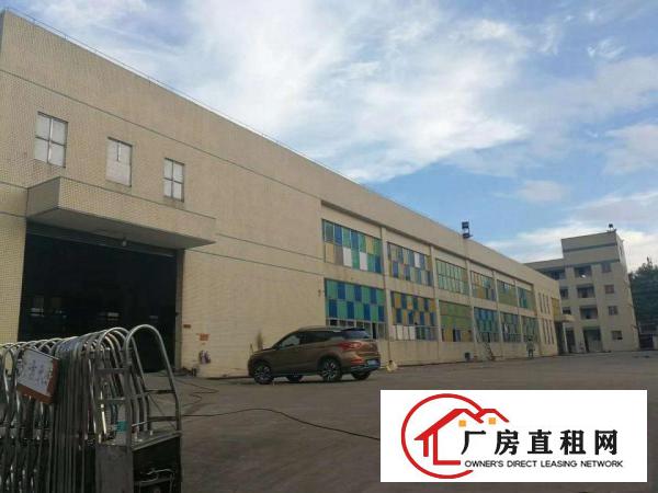  道滘大型工业园一楼厂房物流仓库出租