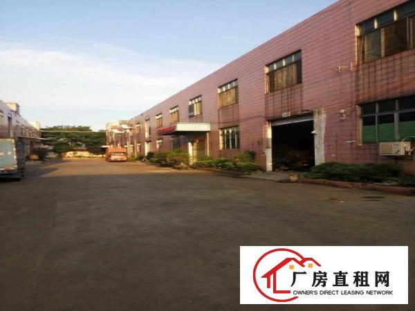  道滘大型工业园一楼厂房物流仓库出租