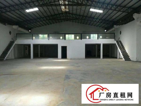  道滘镇原房东标准厂房，单一层。现成办公室装修豪华，价格优惠。