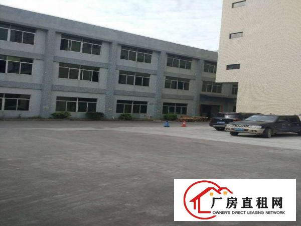  道滘镇原房东标准厂房，单一层。现成办公室装修豪华，价格优惠。