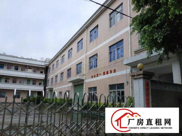  厚德独院厂房出租1000空地大配宿舍工业用地