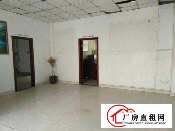  蔡白新出一楼1550平方，厂房现成装修