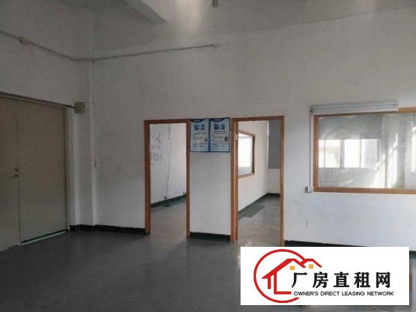  厚德标准厂房分租三楼600平方带地坪漆，带装修