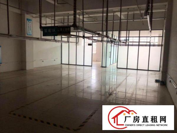  兴隆新出！楼上750平精装修厂房出租