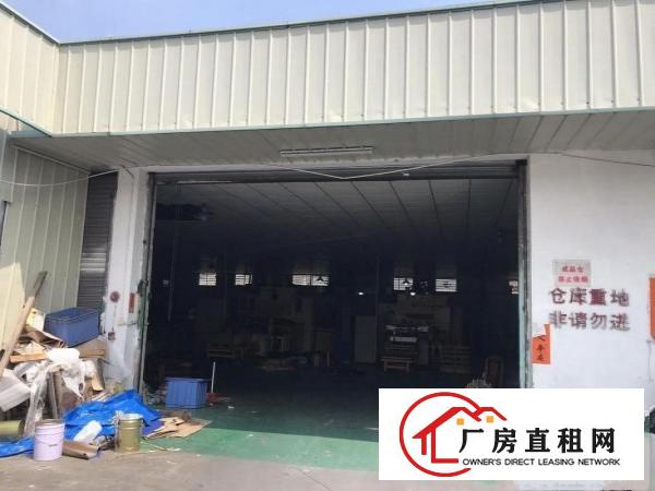  道滘厂房600平方原房东