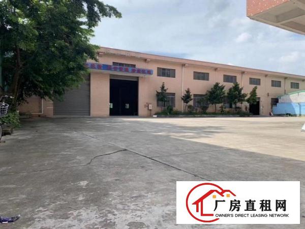  蔡白原房东厂房2600平方
