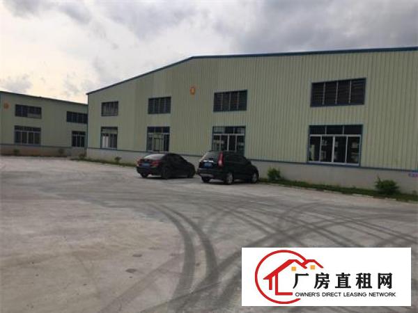  道滘工业区厂房仓储1000平方起租