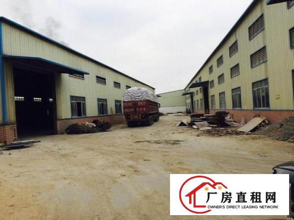  道滘工业区厂房仓储1000平方起租