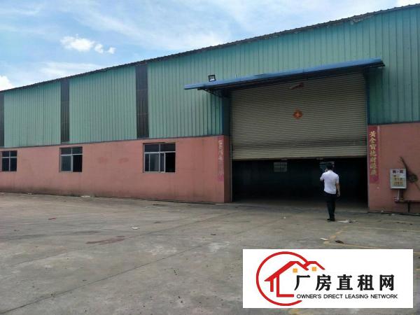  原房东独门独院单一层配精装办公宿舍空地大配独立变压器可过户