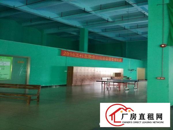  南城附近新出独院带整排卸货平台厂房18000平米,高度12米