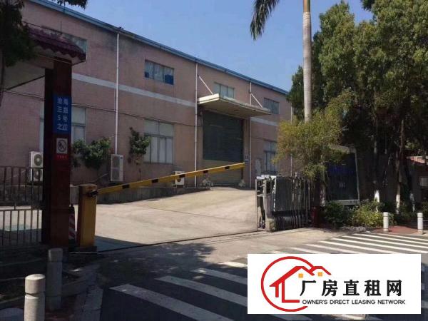  麻涌沙田寮步洪梅超大物流仓库带有卸货平台