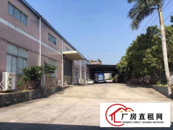 麻涌沙田寮步洪梅超大物流仓库带有卸货平台