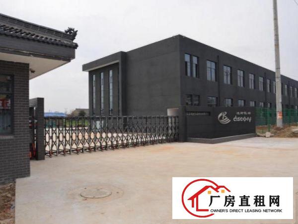  东莞大型化工园化工甲类车间、储罐出租,甲类仓库分租