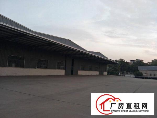 麻涌镇独院厂房仓库出租（厂9000平，空地大）