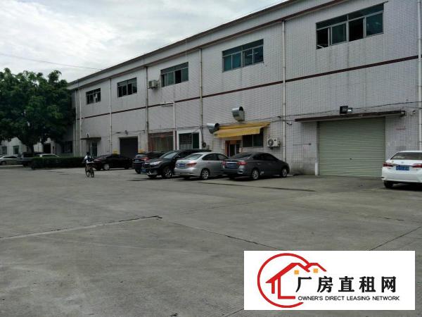  新沙港口附近带航车空地超大配办公宿舍单一层厂房仓库招租