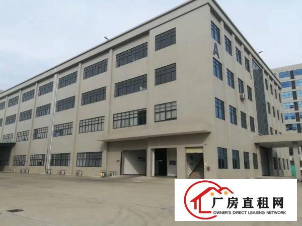  麻涌镇豪丰电镀园旁32000方厂房可分租（2000方起）