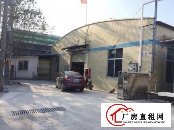  麻浦，独门独院原房东单一层1000方厂房，适合喷漆抛光等
