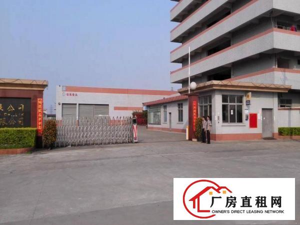  急租麻涌2000平砖墙到顶单一层，空地大，交通非常方便