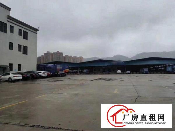  麻涌新出原房东钢结构厂房滴水9米空地4500长租或短租