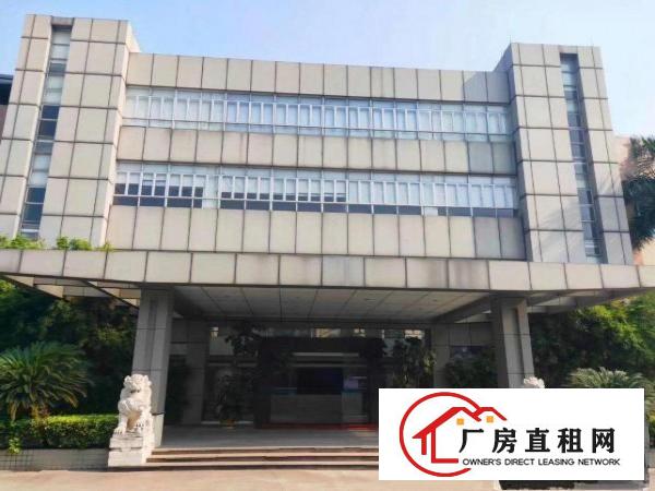  东莞大量厂房办公楼出租，价钱便靚正