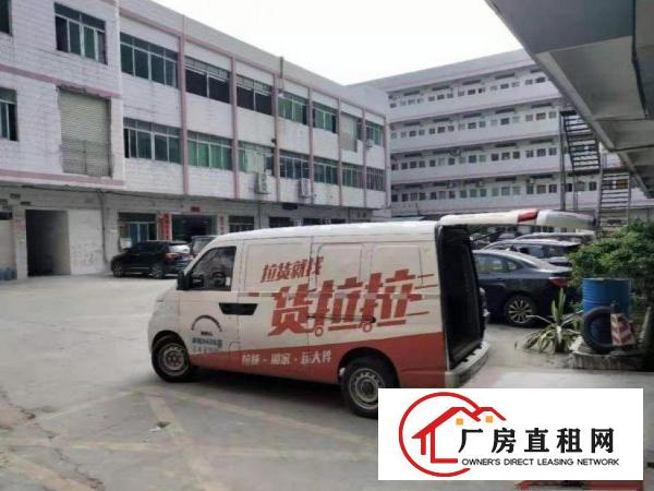  凤冲工业区一楼650平楼上1050平厂房招租可办环评