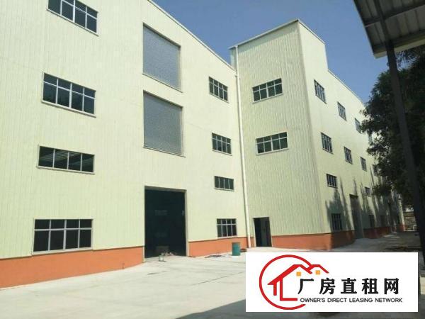  原房东三楼钢结构厂房