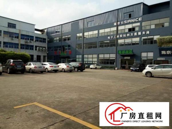  中堂原房东厂房土地租售信息大全,圆你创业梦