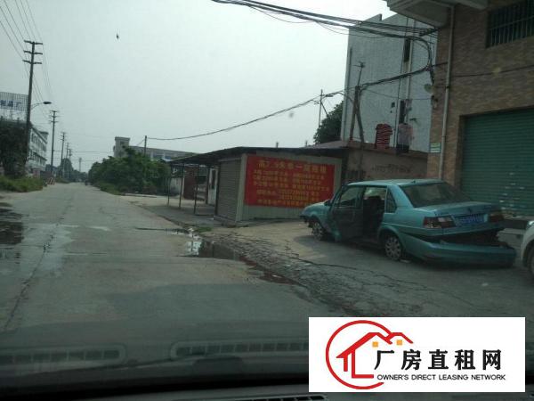  大量新出:中堂,高埗,万江,东城,南城,靓厂房招租