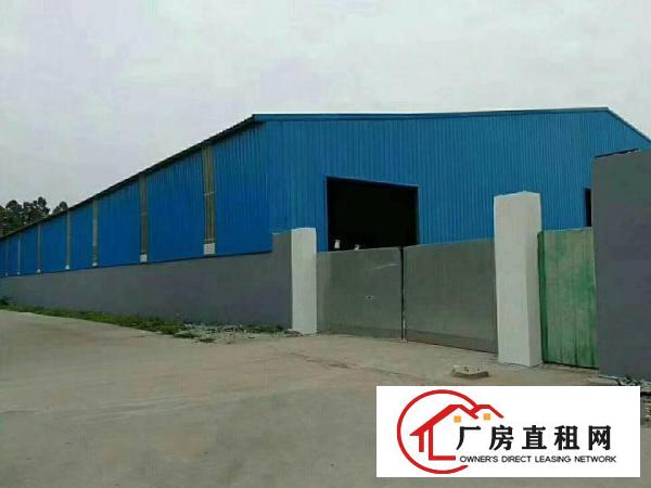  东莞中堂厂房出租大量中堂仓库厂房分租