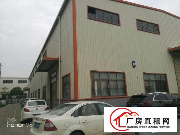  新出单一层钢构1500平米，滴水9米，有隔热层