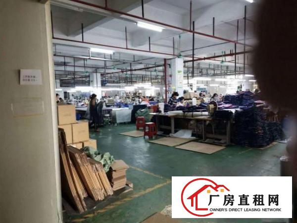  东向工业区三楼1220平方厂房出租！精装修！消防设施齐全！