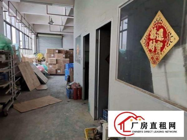  东向工业区三楼1220平方厂房出租！精装修！消防设施齐全！