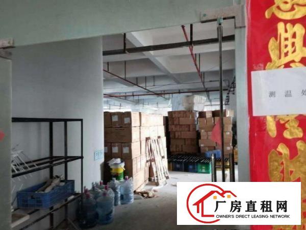  东向工业区三楼1220平方厂房出租！精装修！消防设施齐全！