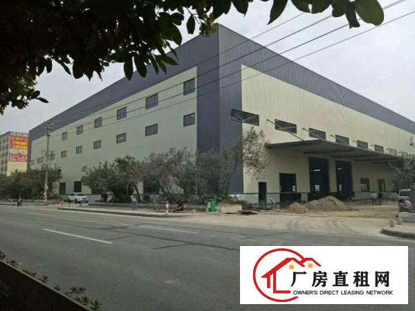  中堂、麻涌、望牛墩大量厂房仓库出租